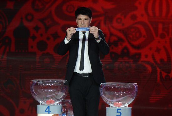 2018 FIFA World Cup Russia Preliminary Draw