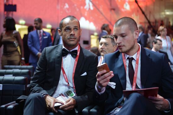 2018 FIFA World Cup Russia Preliminary Draw