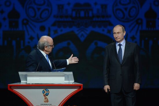 President Putin took part in FIFA 2018 World Cup Preliminary Draw