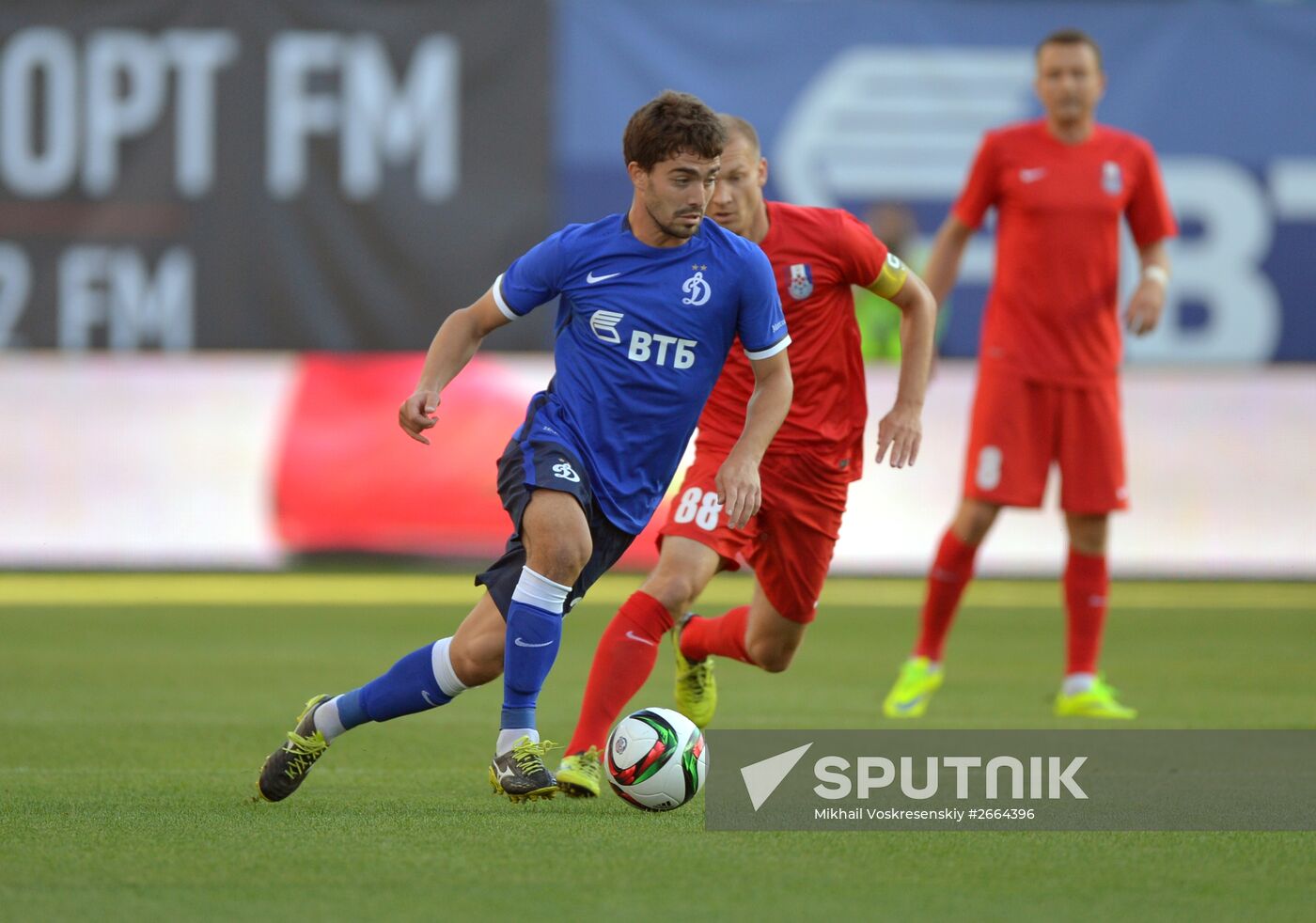 Football. Dynamo vs. Mordovia