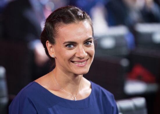 2018 FIFA World Cup Russia Preliminary Draw