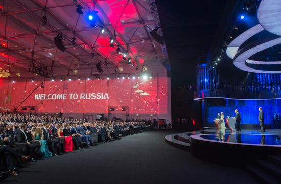 President Putin took part in FIFA 2018 World Cup Preliminary Draw