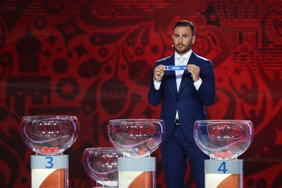 2018 FIFA World Cup Russia Preliminary Draw