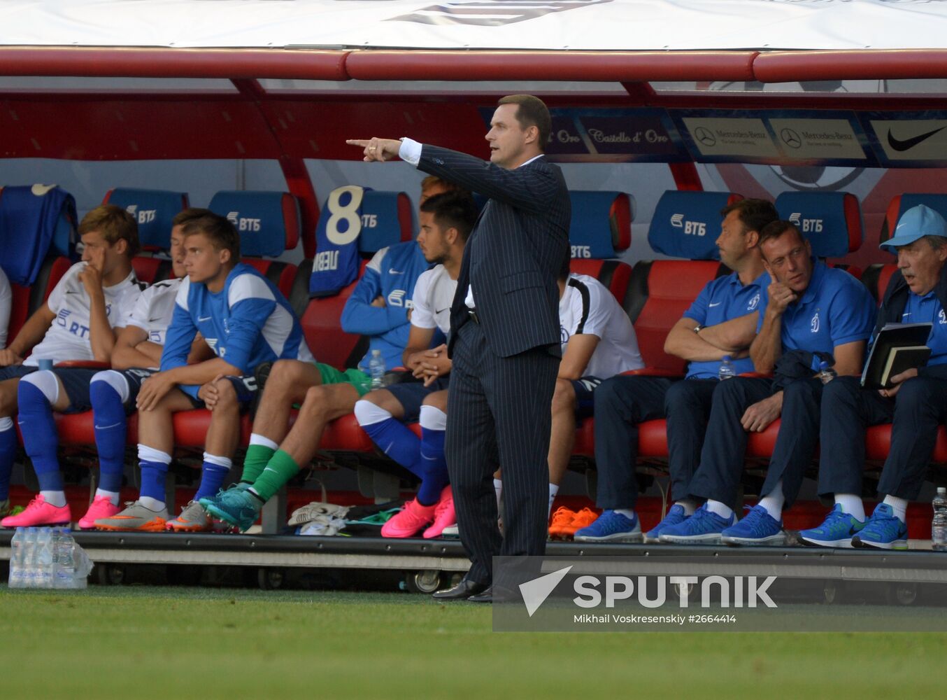 Football. Dynamo vs. Mordovia