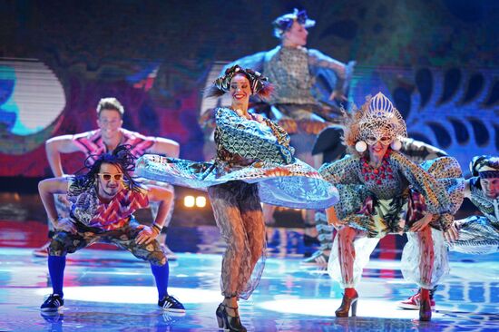 2018 FIFA World Cup Russia Preliminary Draw