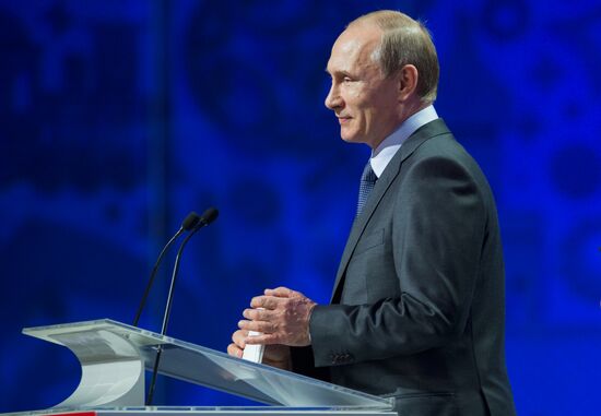 President Putin took part in FIFA 2018 World Cup Preliminary Draw