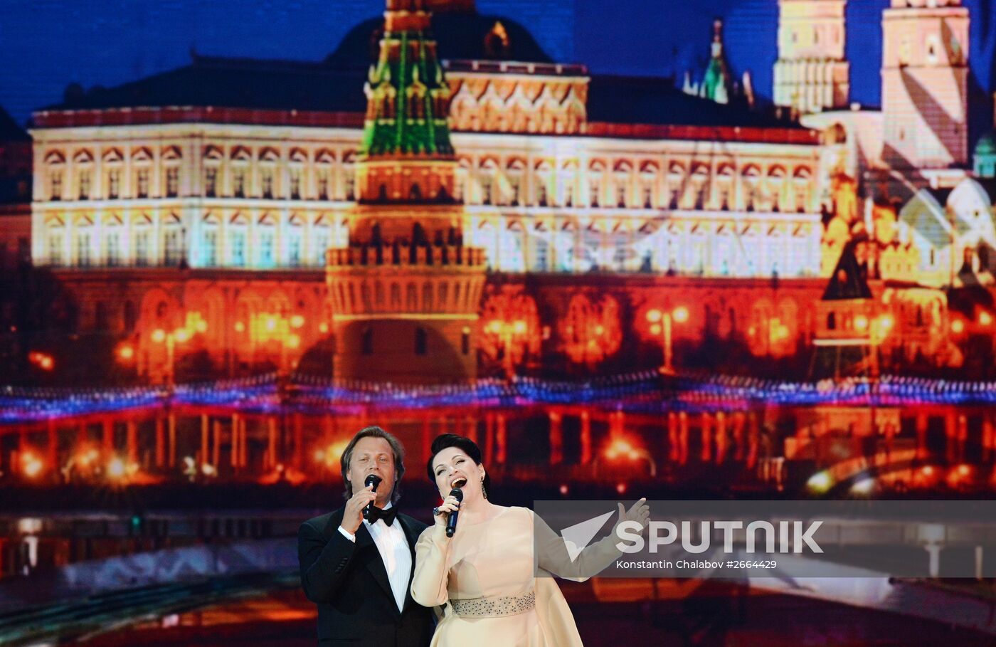 2018 FIFA World Cup Russia Preliminary Draw