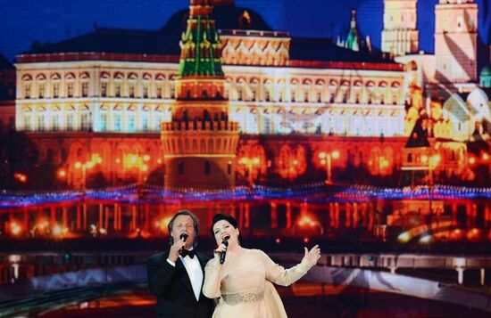 2018 FIFA World Cup Russia Preliminary Draw