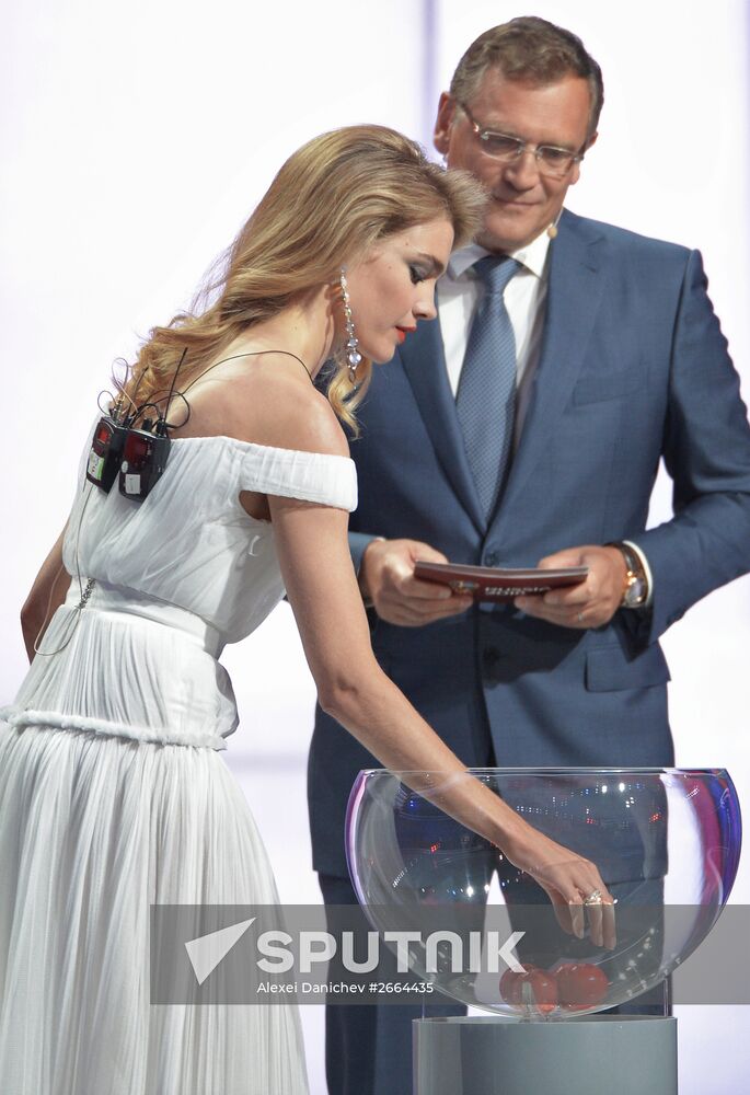 2018 FIFA World Cup Russia Preliminary Draw