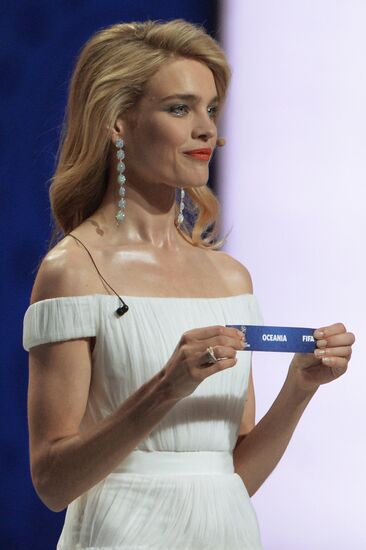 2018 FIFA World Cup Russia Preliminary Draw