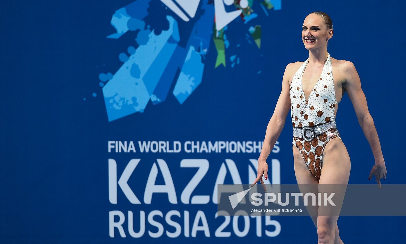 2015 FINA World Championships. Synchronized swimming. Solo technical. Preliminary round