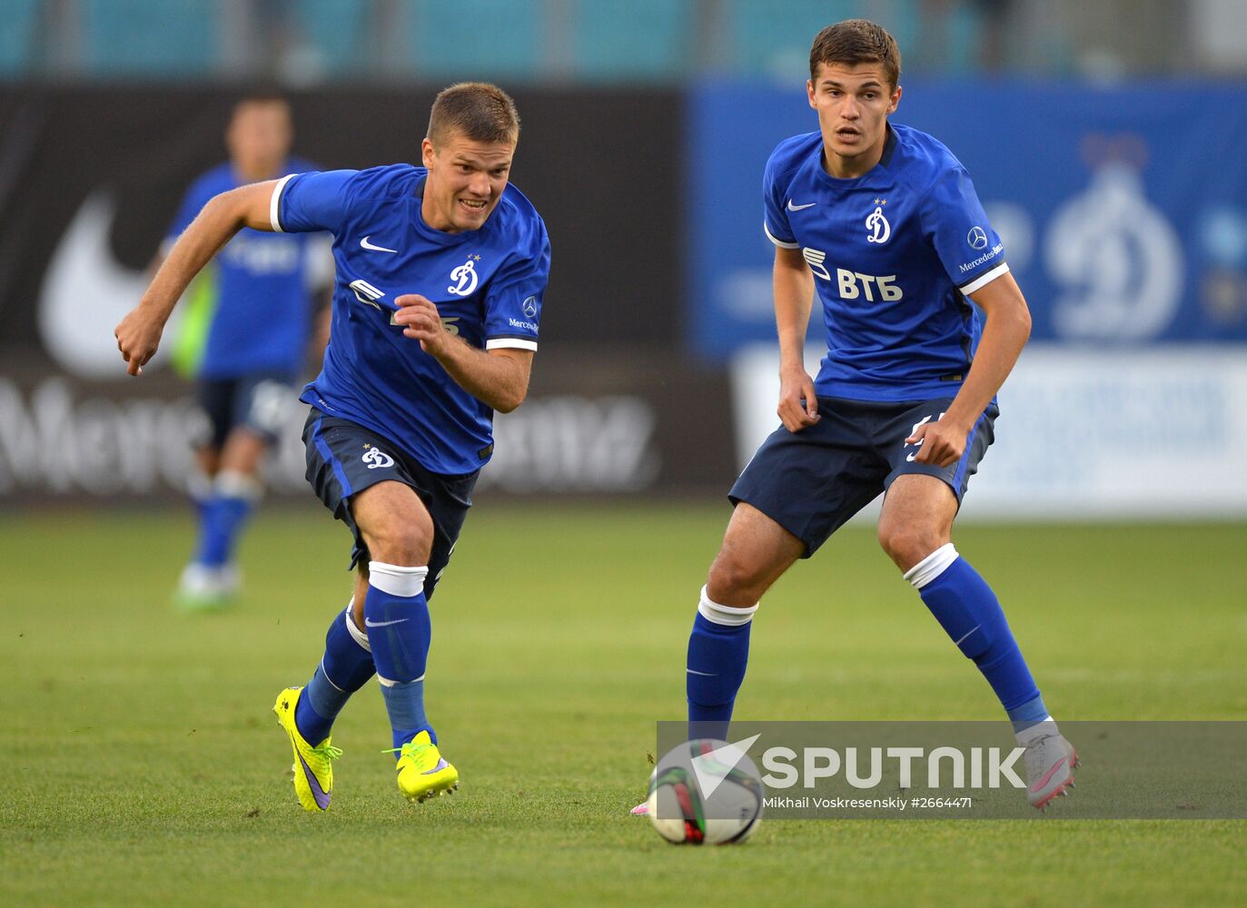 Football. Dynamo vs. Mordovia