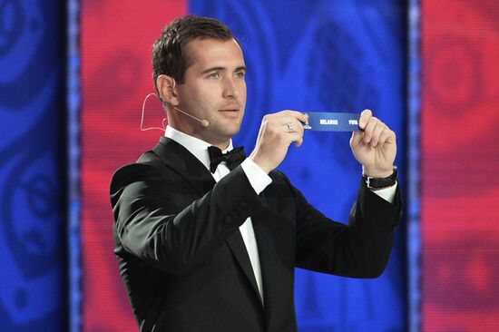 2018 FIFA World Cup Russia Preliminary Draw