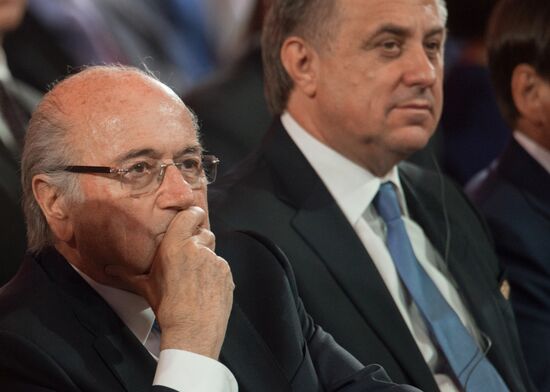 2018 FIFA World Cup Russia Preliminary Draw