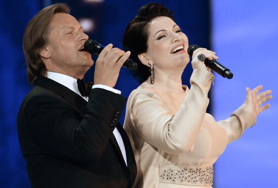 2018 FIFA World Cup Russia Preliminary Draw