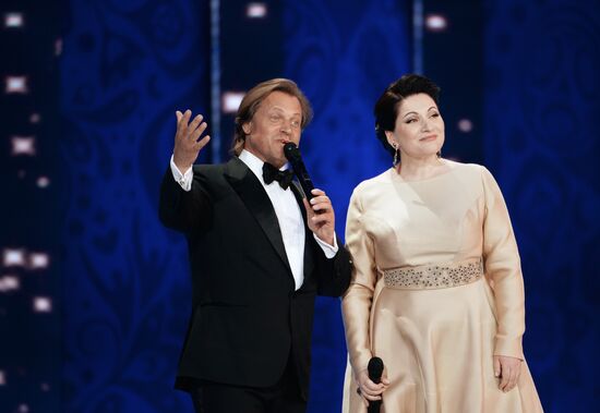 2018 FIFA World Cup Russia Preliminary Draw