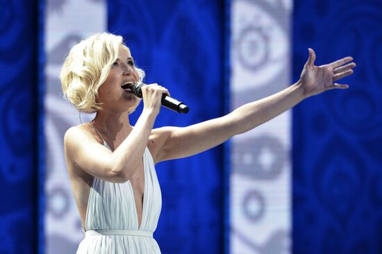 2018 FIFA World Cup Russia Preliminary Draw