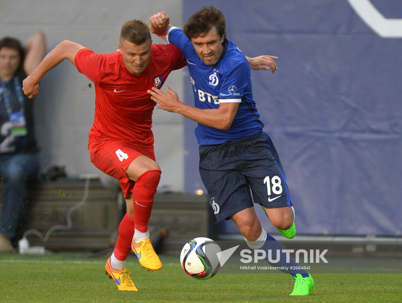 Football. Dynamo vs. Mordovia