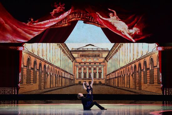 2018 FIFA World Cup Russia Preliminary Draw