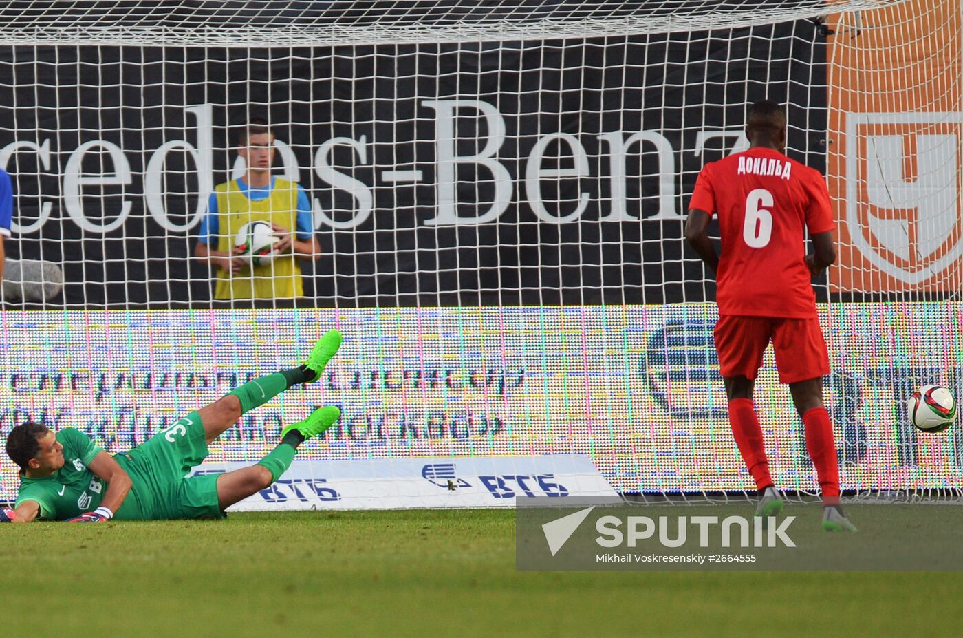 Football. Dynamo vs. Mordovia