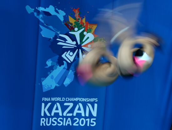 16th FINA World Aquatics Championships. Synchronized diving. Women. 3m springboard. Finals