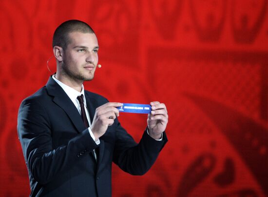 2018 FIFA World Cup Russia Preliminary Draw