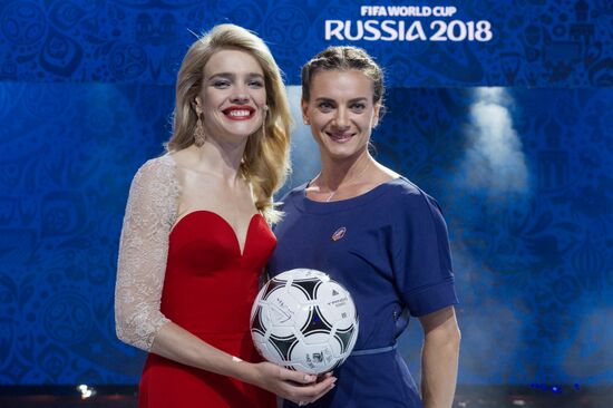 2018 FIFA World Cup Russia Preliminary Draw