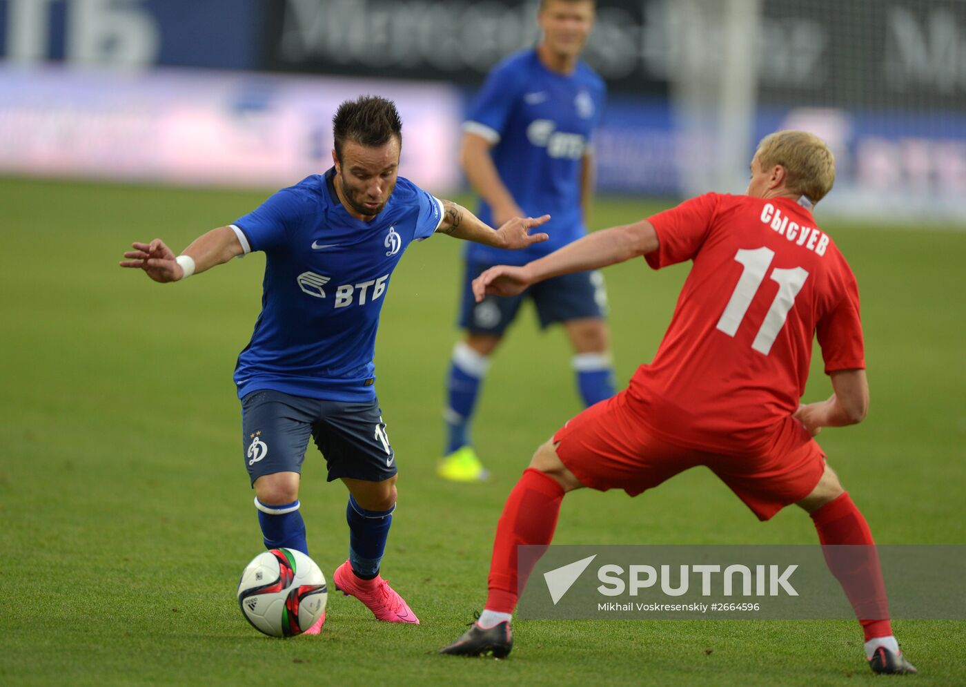 Football. Dynamo vs. Mordovia