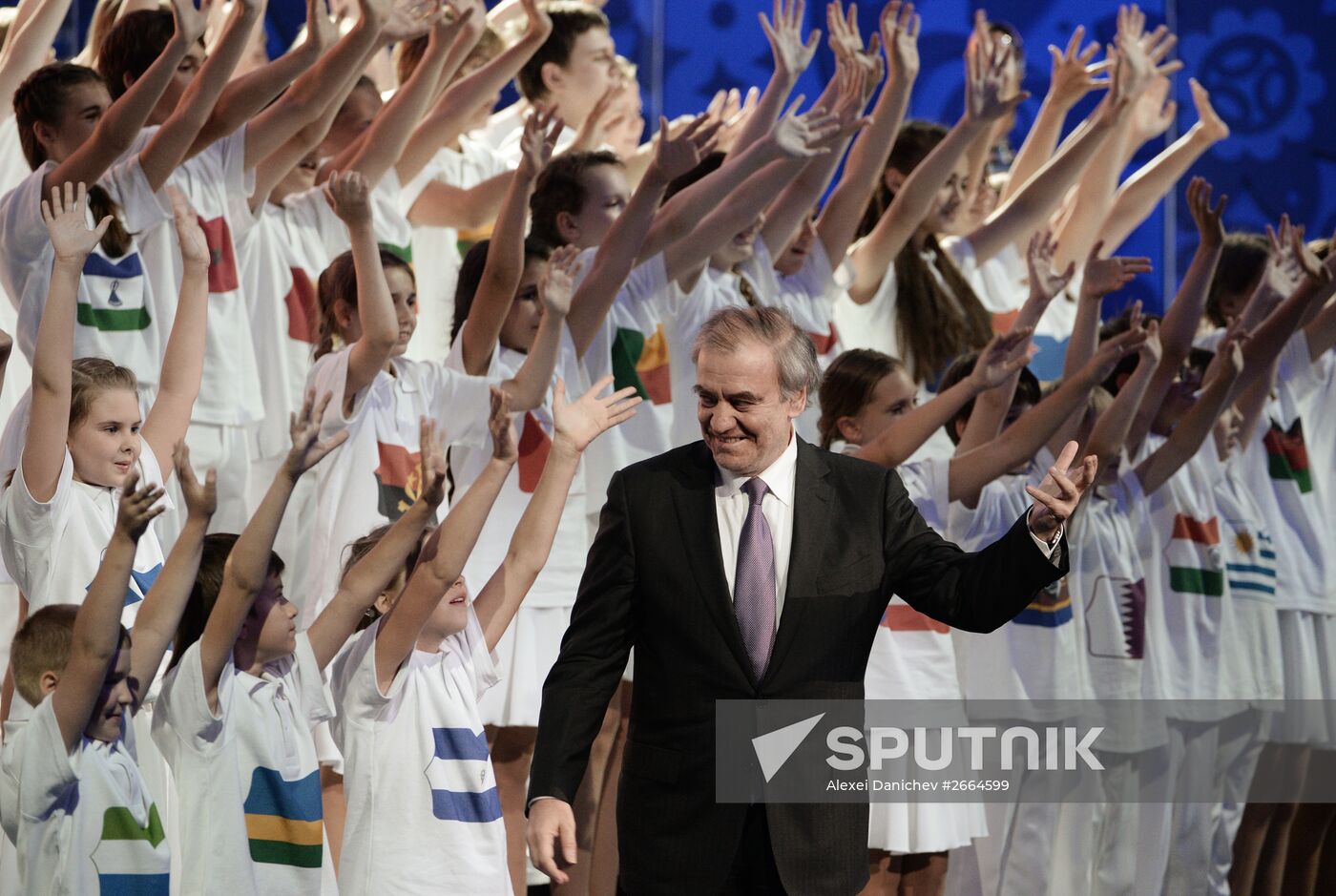 2018 FIFA World Cup Russia Preliminary Draw