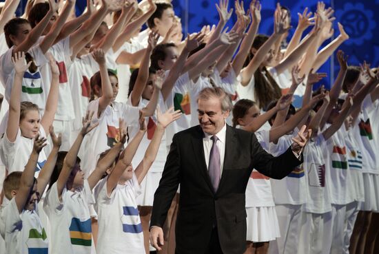 2018 FIFA World Cup Russia Preliminary Draw