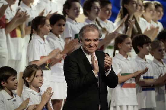 2018 FIFA World Cup Russia Preliminary Draw