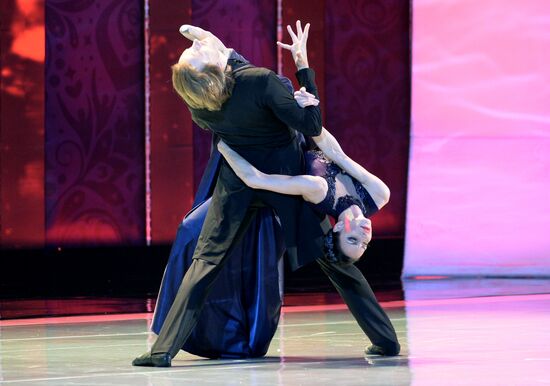 2018 FIFA World Cup Russia Preliminary Draw