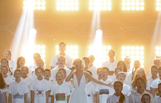 2018 FIFA World Cup Russia Preliminary Draw