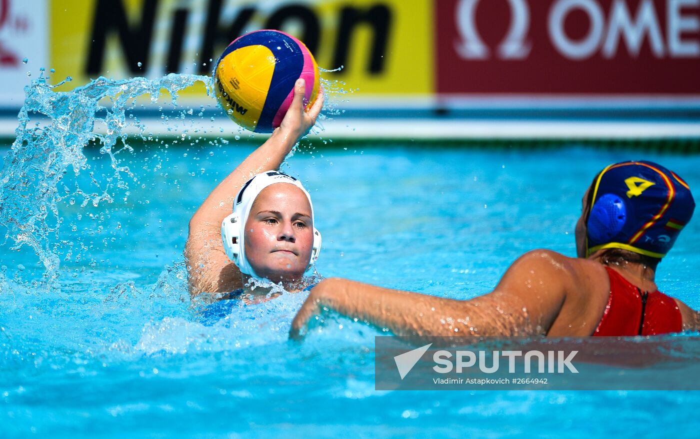 16th FINA World Aquatics Championships. Water polo. Women. Kazakhstan vs. Spain
