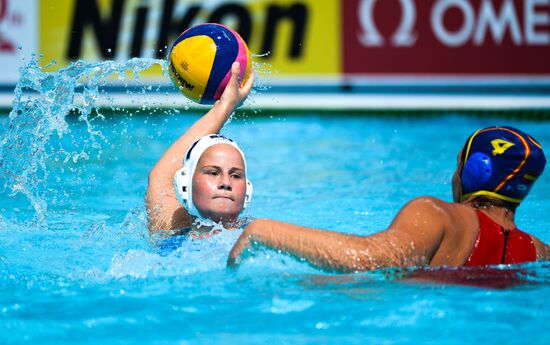 16th FINA World Aquatics Championships. Water polo. Women. Kazakhstan vs. Spain