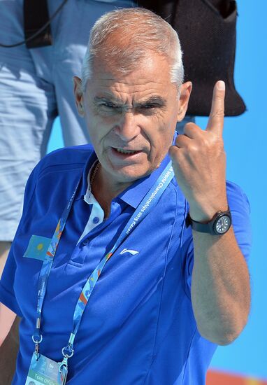 16th FINA World Aquatics Championships. Water polo. Women. Kazakhstan vs. Spain
