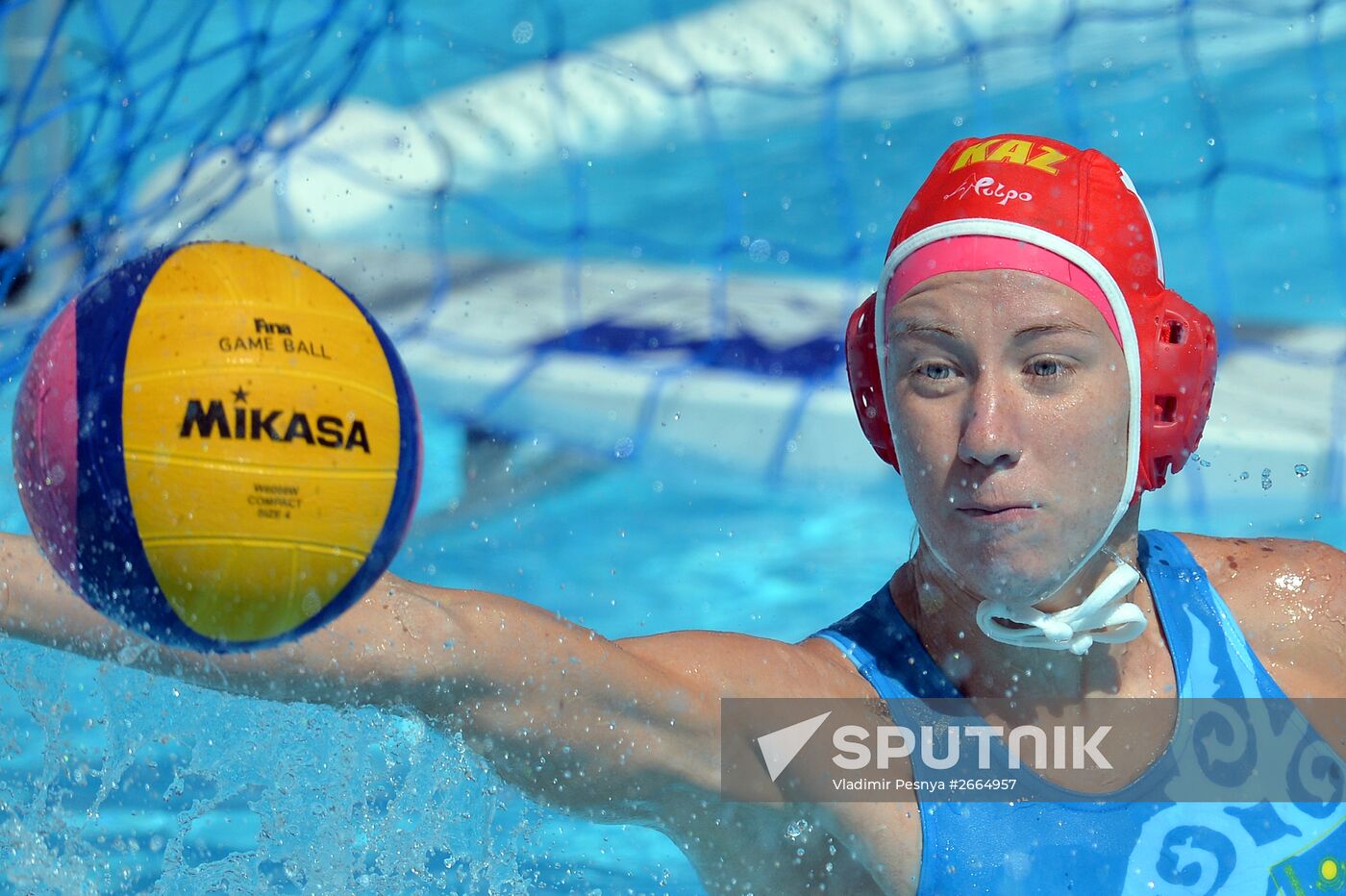 16th FINA World Aquatics Championships. Water polo. Women. Kazakhstan vs. Spain