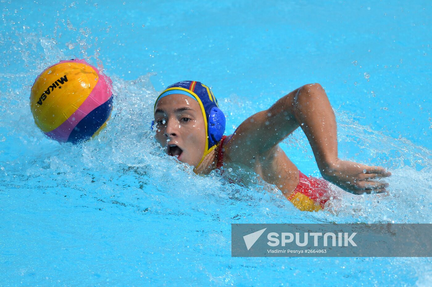 16th FINA World Aquatics Championships. Water polo. Women. Kazakhstan vs. Spain