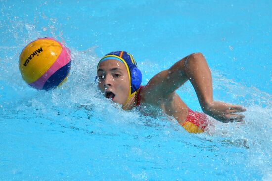 16th FINA World Aquatics Championships. Water polo. Women. Kazakhstan vs. Spain