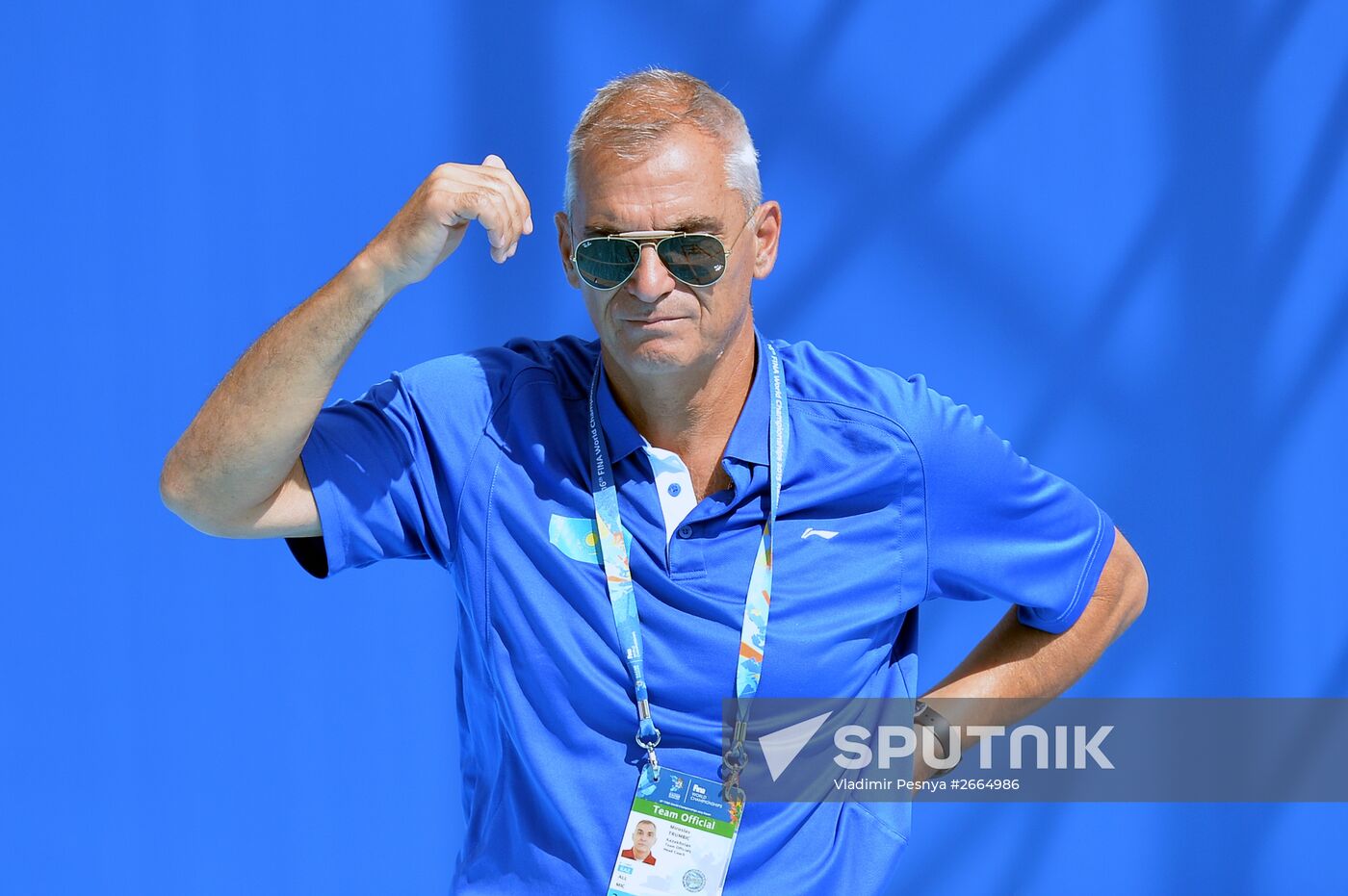 16th FINA World Aquatics Championships. Water polo. Women. Kazakhstan vs. Spain