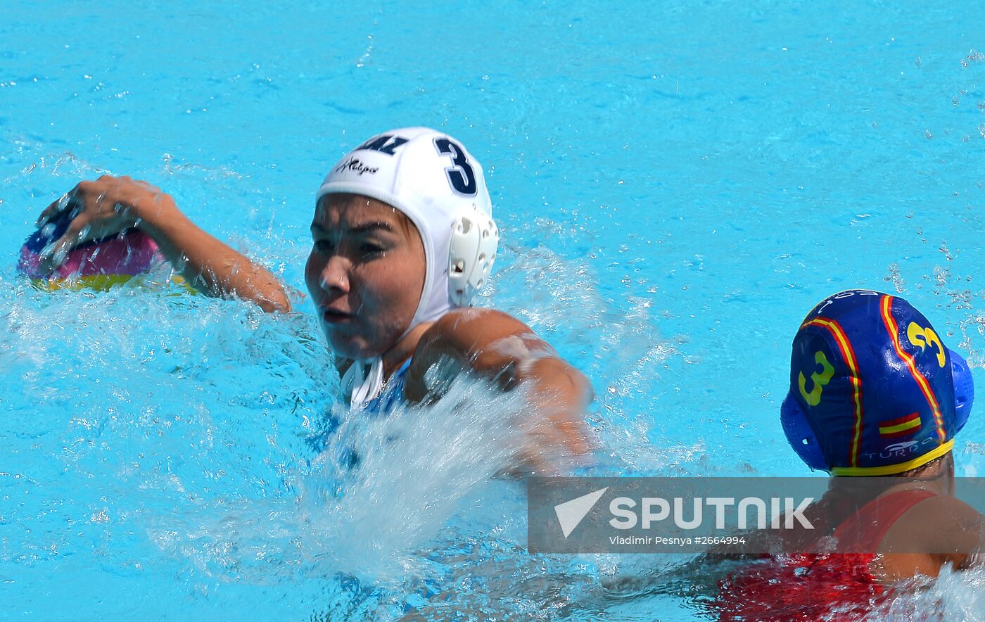 16th FINA World Aquatics Championships. Water polo. Women. Kazakhstan vs. Spain