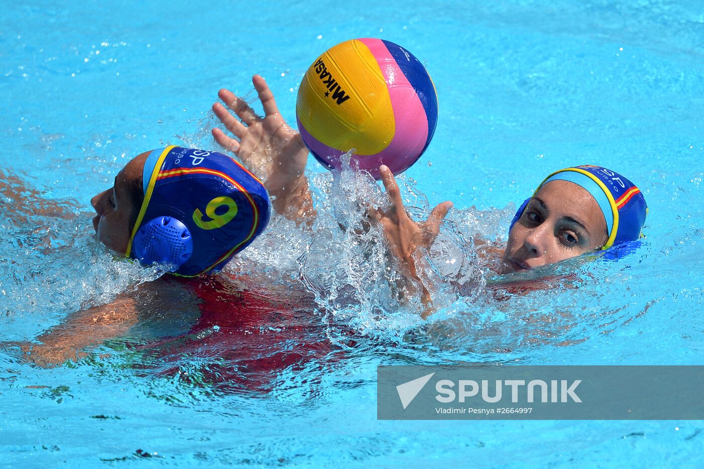 16th FINA World Aquatics Championships. Water polo. Women. Kazakhstan vs. Spain