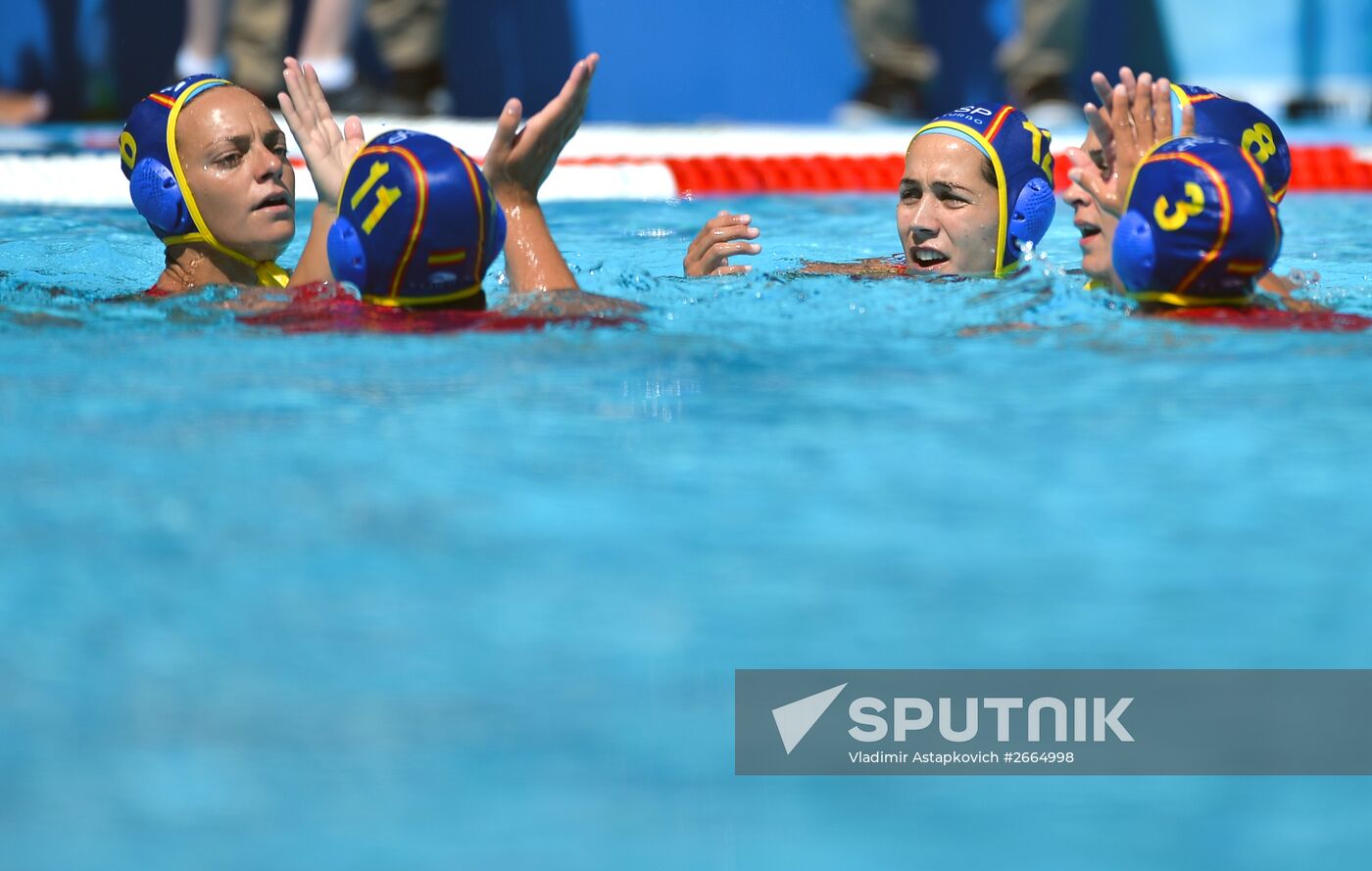 16th FINA World Aquatics Championships. Water polo. Women. Kazakhstan vs. Spain