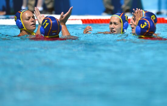 16th FINA World Aquatics Championships. Water polo. Women. Kazakhstan vs. Spain