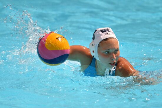 16th FINA World Aquatics Championships. Water polo. Women. Kazakhstan vs. Spain