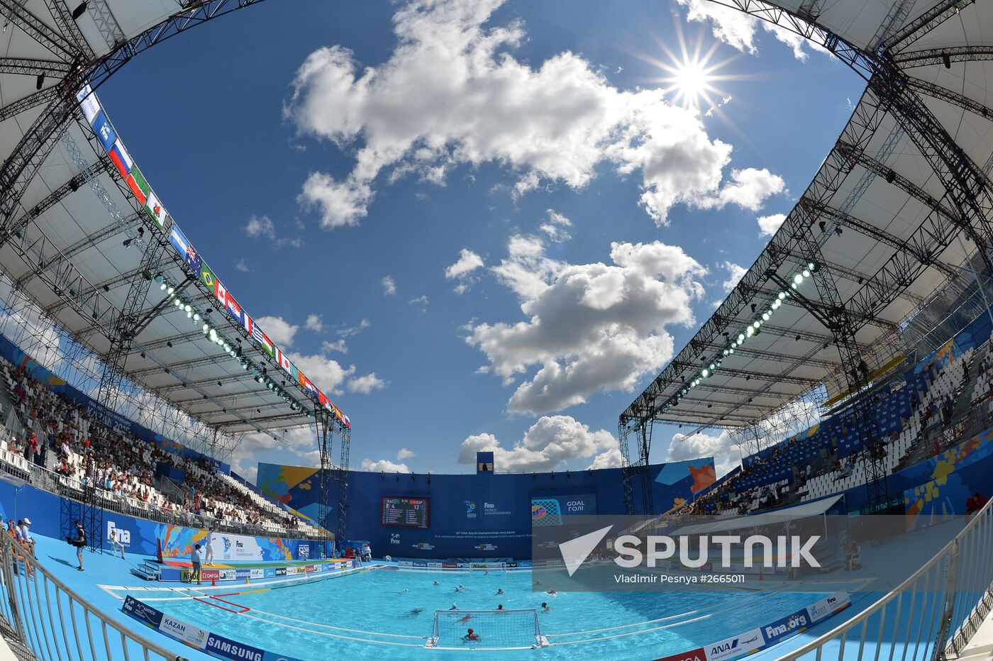 16th FINA World Aquatics Championships. Water polo. Women. Kazakhstan vs. Spain