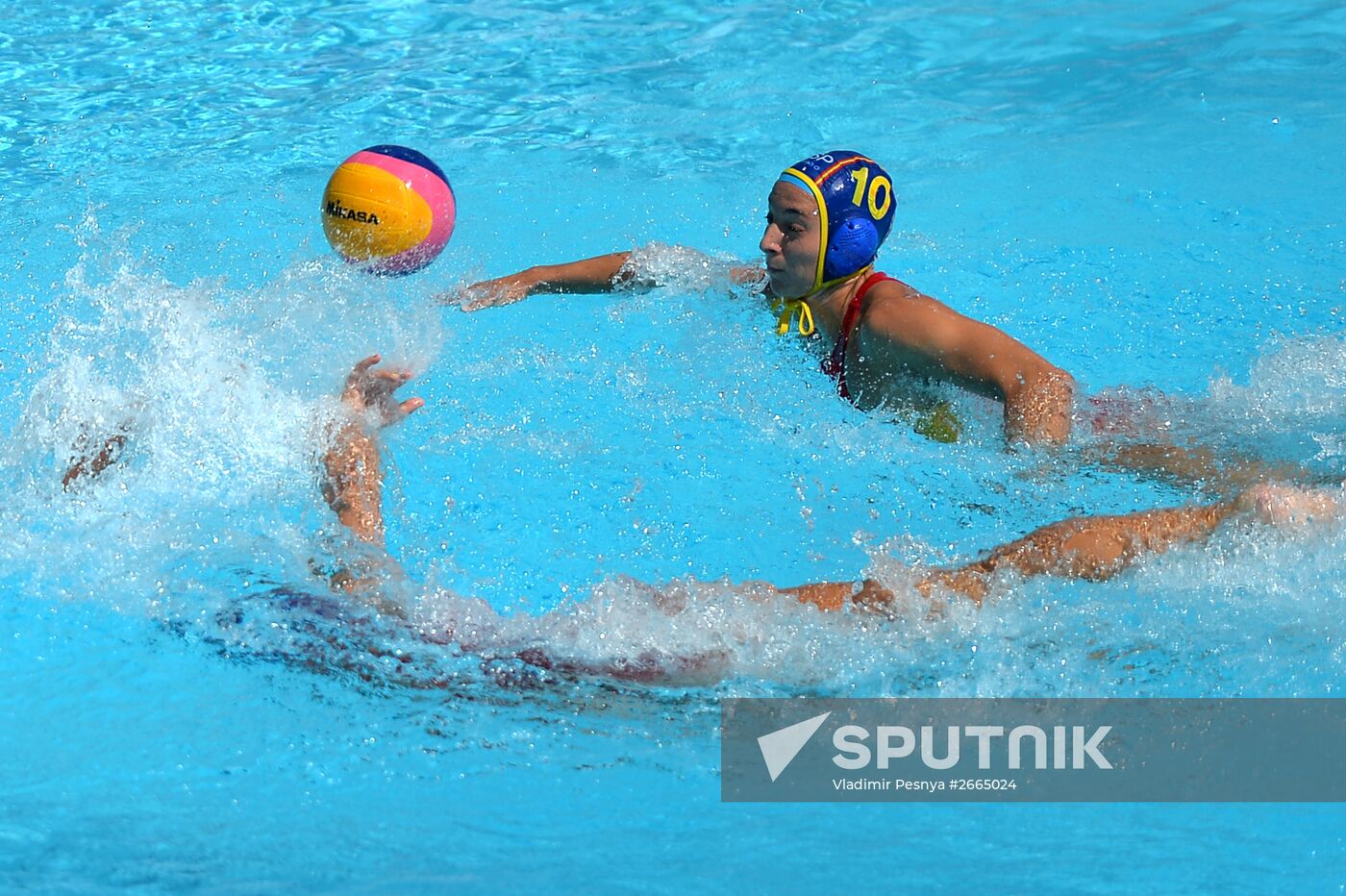 16th FINA World Aquatics Championships. Water polo. Women. Kazakhstan vs. Spain