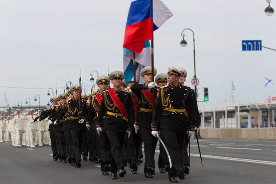 Russia celebrates Navy Day