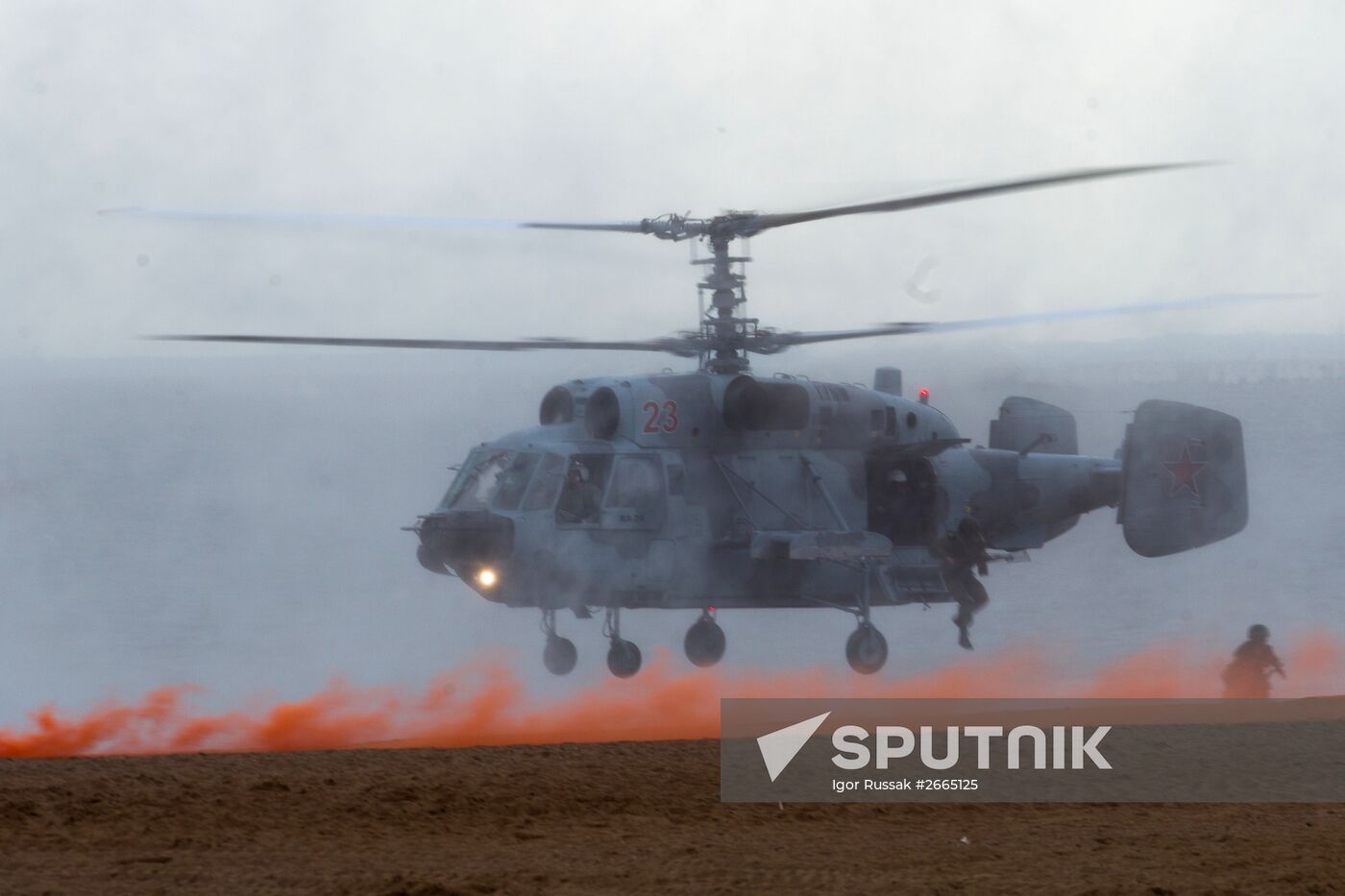 Russia celebrates Navy Day