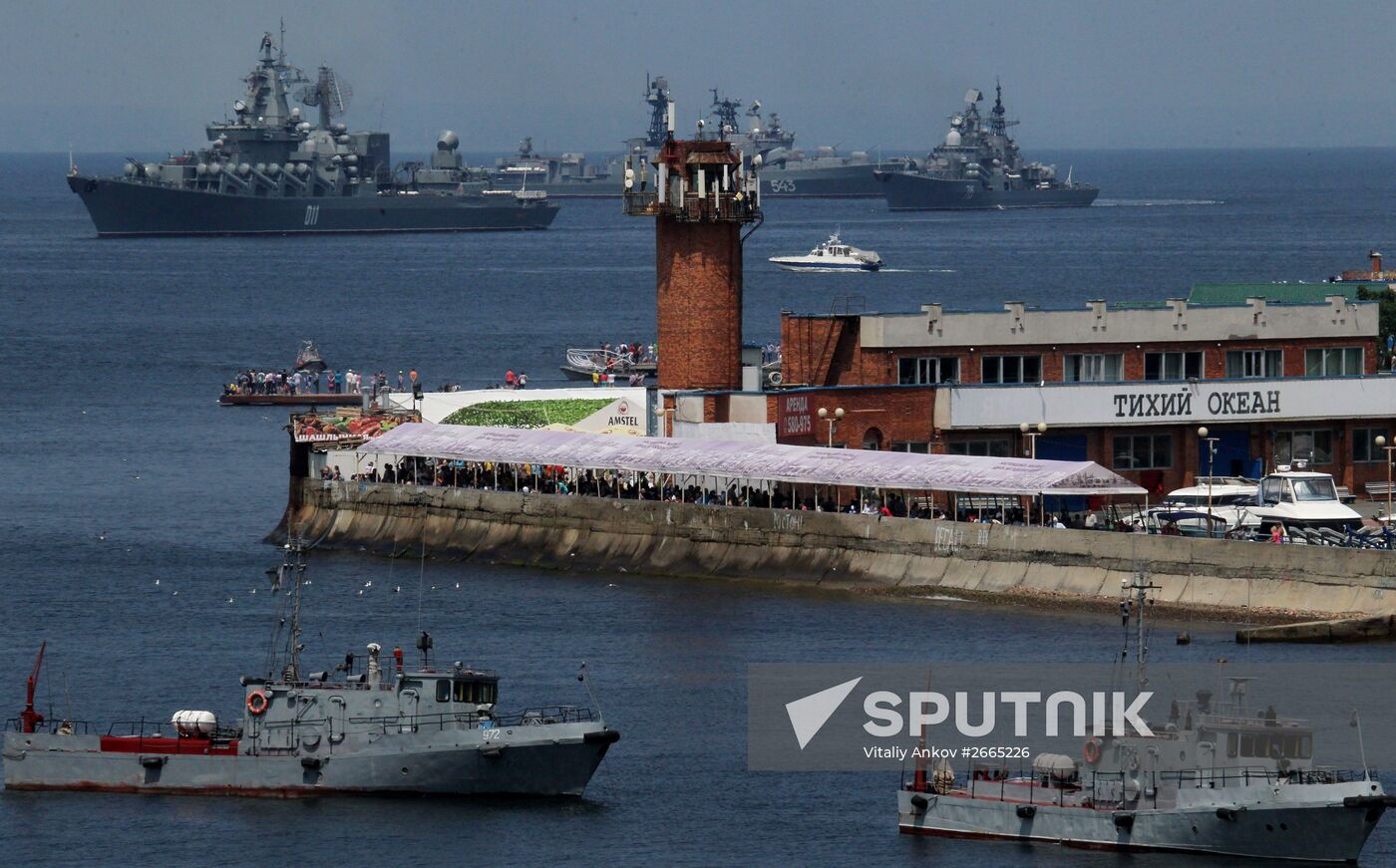 Russia celebrates Navy Day